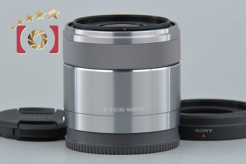 Very Good!! SONY E 30mm f/3.5 MACRO SEL30M35