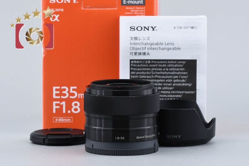 SONY E 35mm f/1.8 OSS SEL35F18 w/ Box