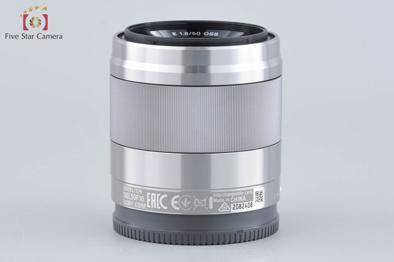 SONY E 50mm f/1.8 OSS SEL50F18 Silver [Near Mint]