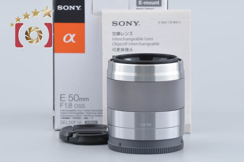 SONY E 50mm f/1.8 OSS SEL50F18 Silver w/ Box