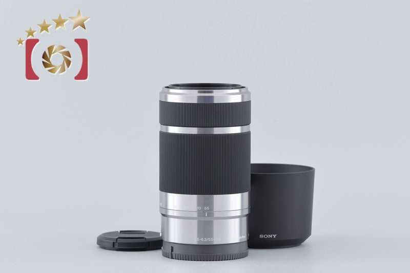 Sony E 55-210mm f/4.5-6.3 OSS Silver SEL55210 [Near Mint]