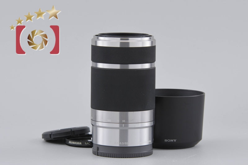 Sony E 55-210mm f/4.5-6.3 OSS Silver SEL55210