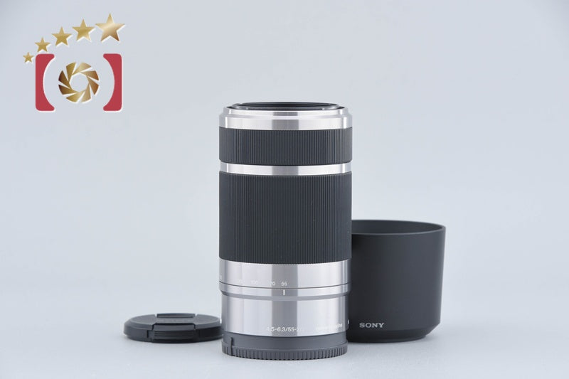 Sony E 55-210mm f/4.5-6.3 OSS Silver SEL55210 [Excellent]