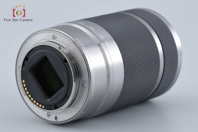 Sony E 55-210mm f/4.5-6.3 OSS Silver SEL55210