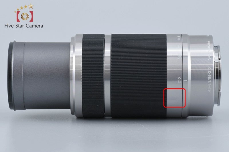 Sony E 55-210mm f/4.5-6.3 OSS Silver SEL55210