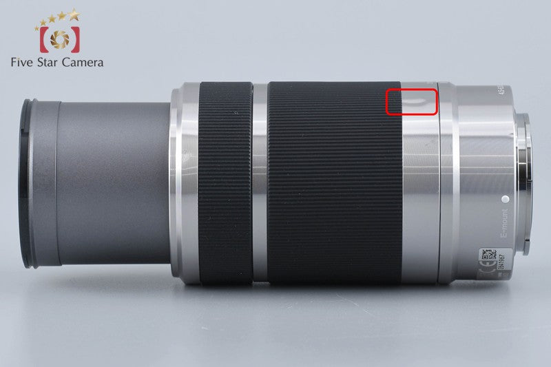 Sony E 55-210mm f/4.5-6.3 OSS Silver SEL55210