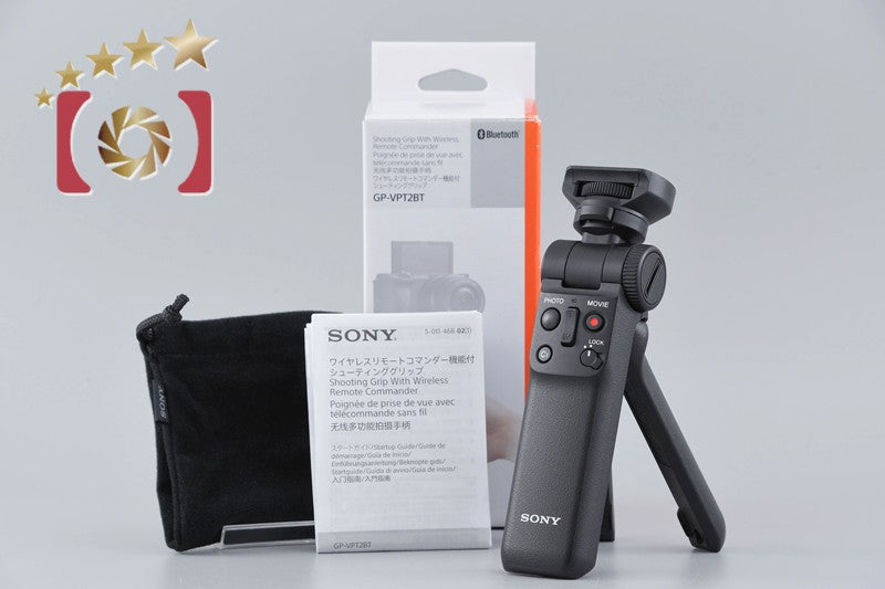 SONY GP-VPT2BT Shooting Grip for Wireless Remote Commander w/ Box [Near Mint]