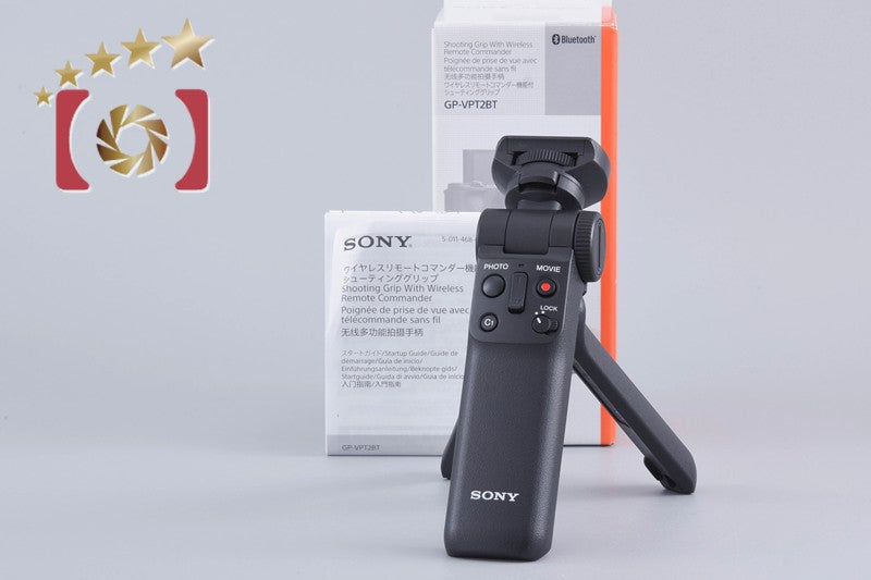 SONY GP-VPT2BT Shooting Grip for Wireless Remote Commander w/ Box [Near Mint]