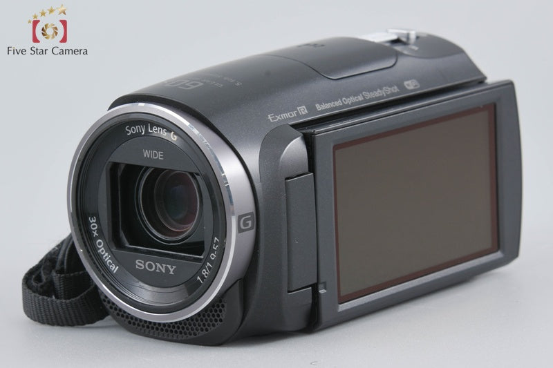 Sony Handycam HDR-CX670 Black + ACC-TCV7C Kit (Japanese Language Only)