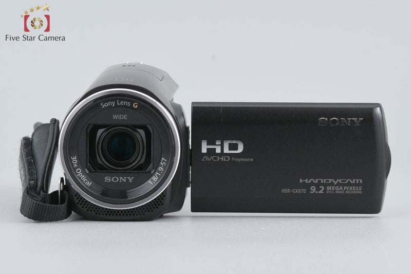 Sony Handycam HDR-CX670 Black + ACC-TCV7C Kit (Japanese Language Only)