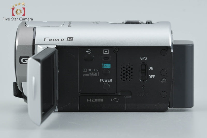 Sony Handycam HDR-CX370V Silver Video Camera (Japanese Language Only)