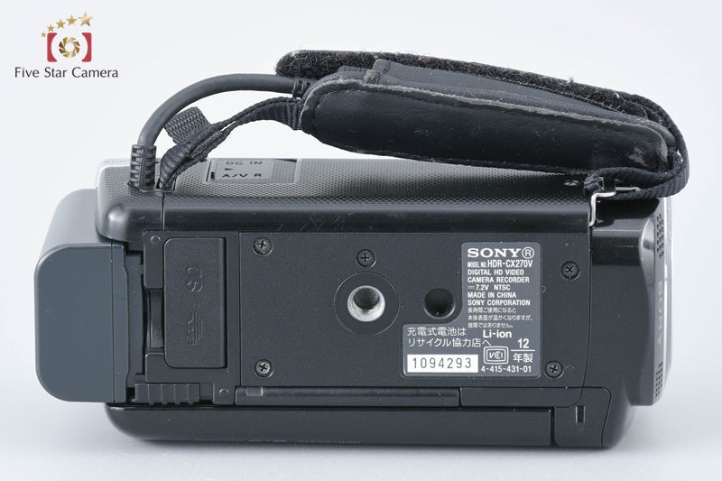 Sony HDR-CX270V Black Digital Video Camera (Japanese Language Only)