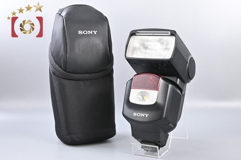 Sony HVL-F43M Shoe Mount Flash