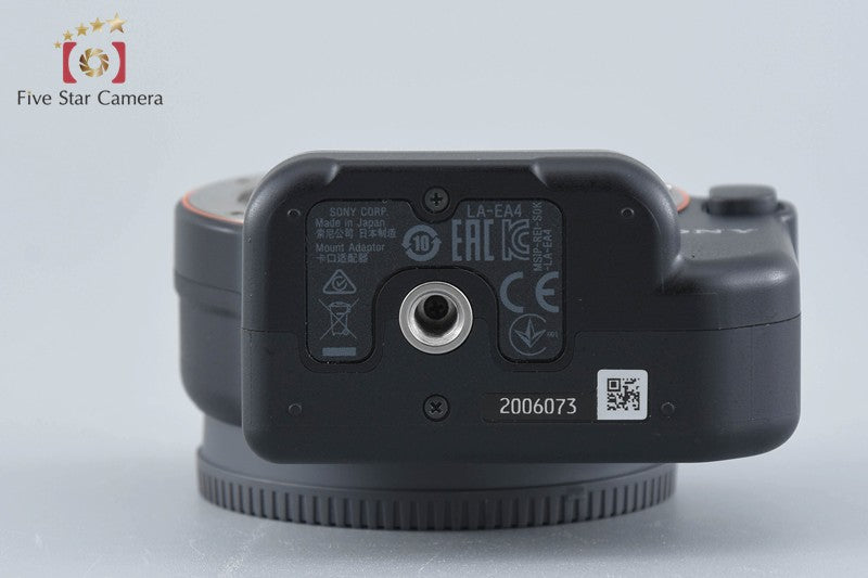 Sony Alpha LA-EA4 Mount Adapter A-mount Lenses to E-mount [Near Mint]