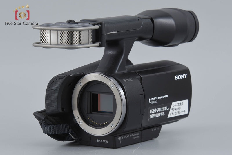 Sony NEX-VG10 Video Camera Recorder (Japanese Language Only)