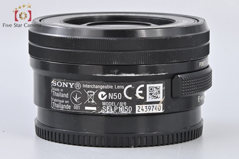 SONY E PZ 16-50mm f/3.5-5.6 OSS SELP1650 Black