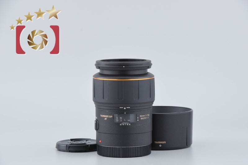 Tamron 172E SP AF 90mm f/2.8 MACRO for Canon [Excellent]