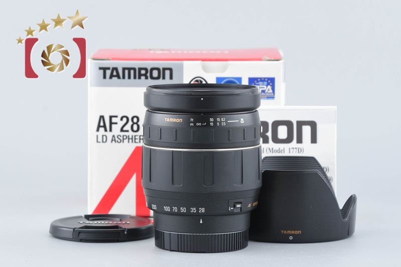 Tamron 185D AF 28-300mm f/3.5-6.3 LD IF MACRO for Sony / Minolta A Mount w/ Box