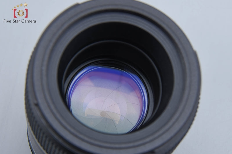 Tamron 272E SP AF 90mm f/2.8 Di MACRO for Nikon