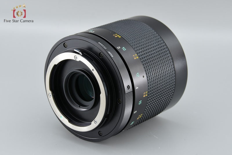 Tamron 55BB SP 500mm f/8 TELE MACRO BBAR MC for Nikon