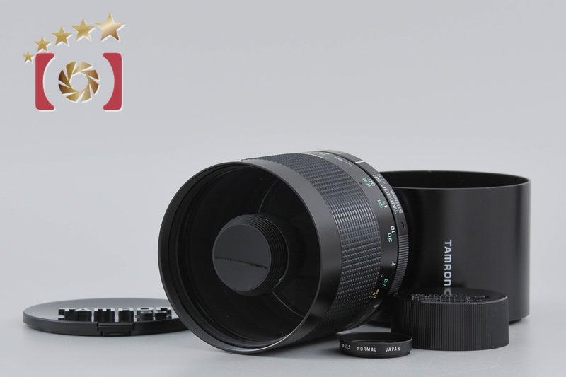 Tamron 55BB SP 500mm f/8 TELE MACRO BBAR MC for Pentax K Mount [Excellent]