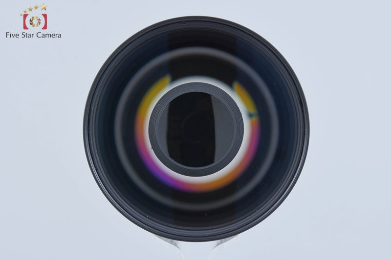 Tamron 55BB SP 500mm f/8 TELE MACRO BBAR MC for Canon FD Mount