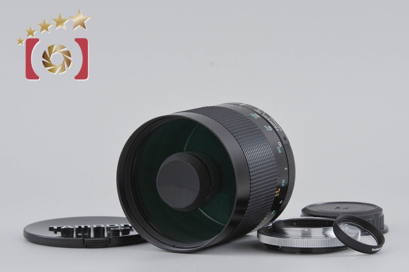 Tamron 55BB SP 500mm f/8 TELE MACRO BBAR MC for Pentax K Mount