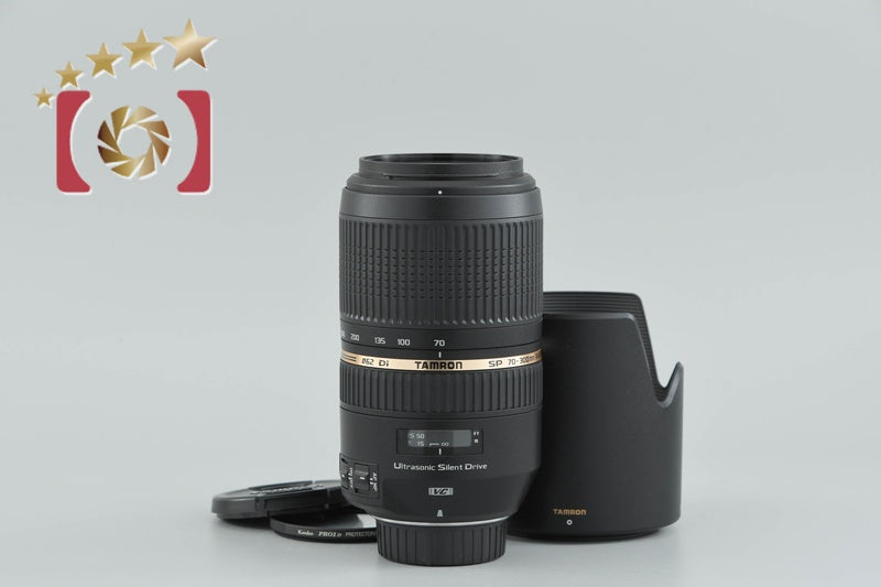 Tamron A005 SP 70-300mm f/4-5.6 Di VC USD for Nikon