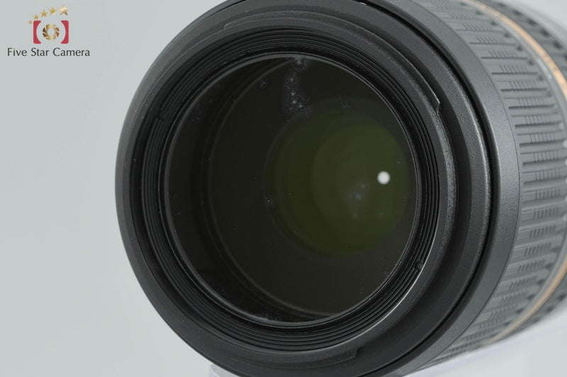 Tamron A005 SP 70-300mm f/4-5.6 Di VC USD for Nikon