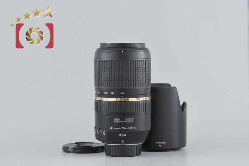 Tamron A005 SP 70-300mm f/4-5.6 Di VC USD for Nikon