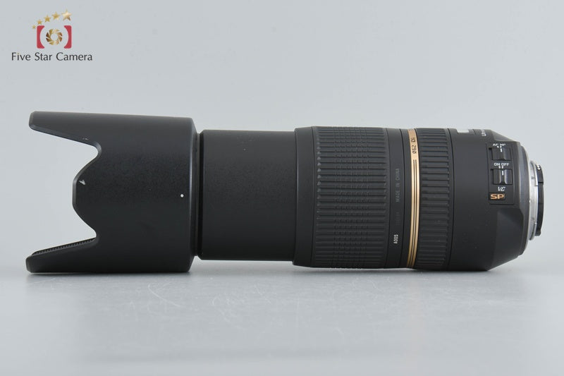 Tamron A005 SP 70-300mm f/4-5.6 Di VC USD for Nikon