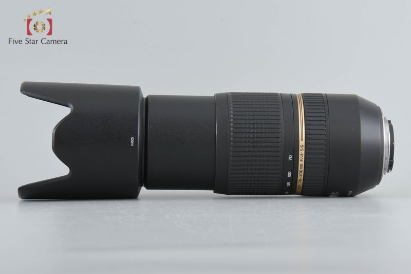 Tamron A005 SP 70-300mm f/4-5.6 Di VC USD for Nikon