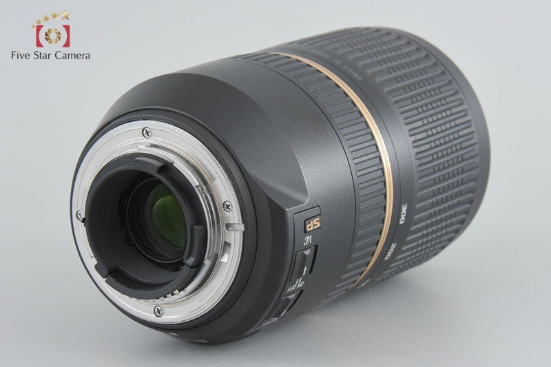 Tamron A005 SP 70-300mm f/4-5.6 Di VC USD for Nikon