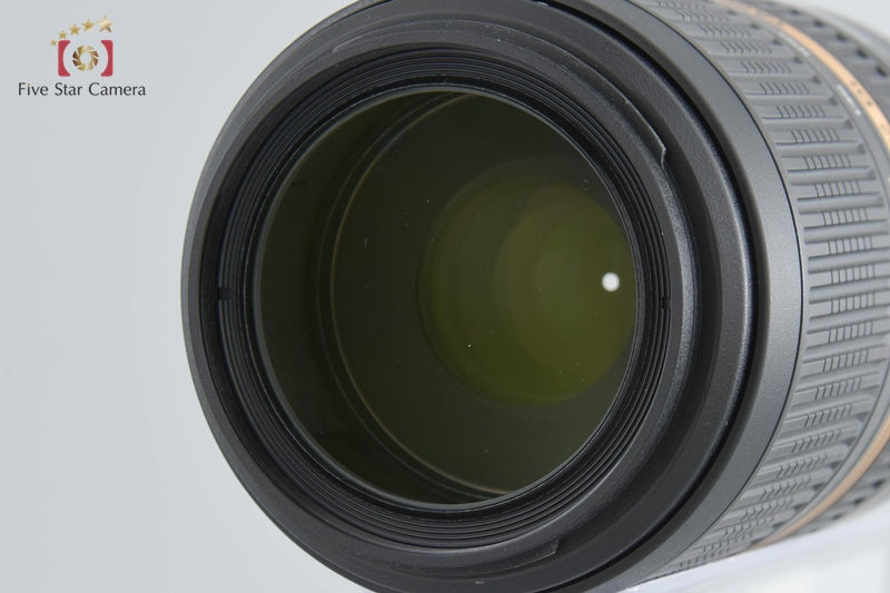 Tamron A005 SP 70-300mm f/4-5.6 Di VC USD for Nikon