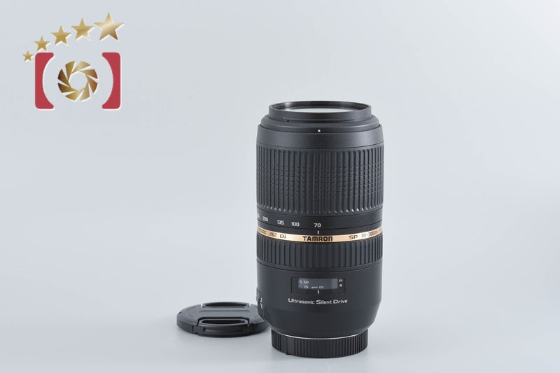 Tamron A005 SP 70-300mm f/4-5.6 Di USD for SONY A Mount