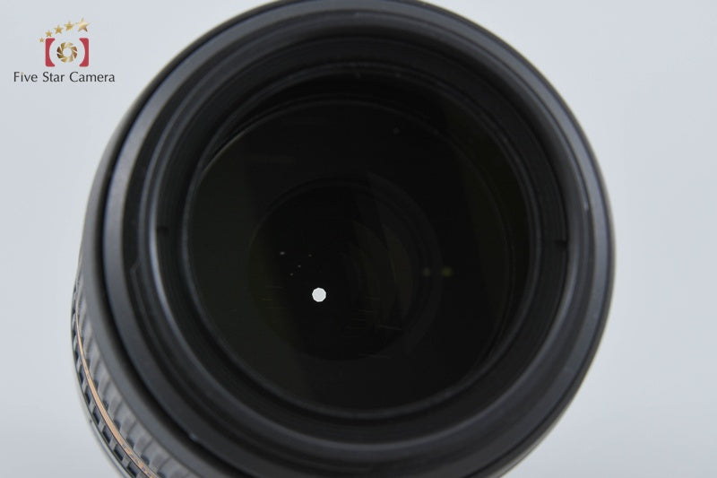 Tamron A005 SP 70-300mm f/4-5.6 Di USD for SONY A Mount