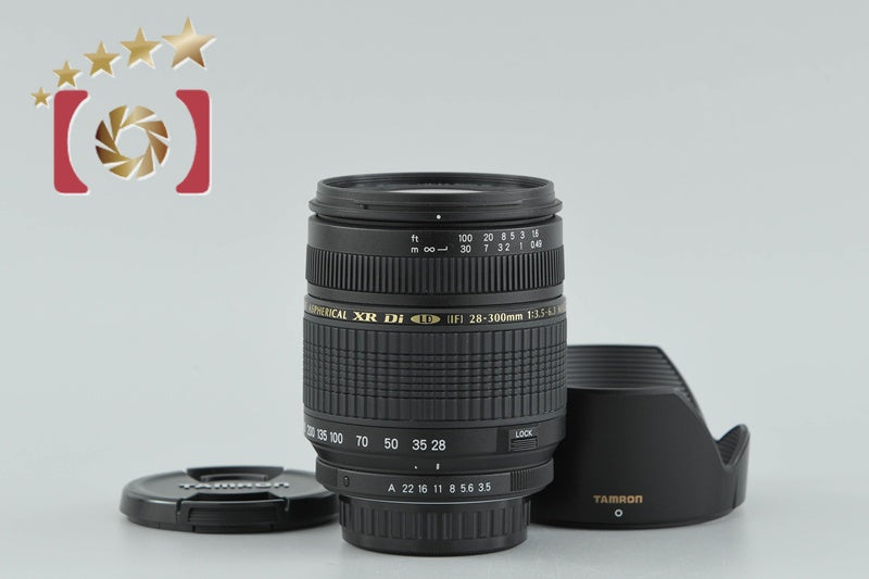 Tamron A061 AF 28-300mm f/3.5-6.3 ASPHERICAL XR Di LD IF MACRO for Pentax