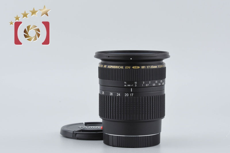 Tamron A05 SP AF 17-35mm f/2.8-4 Di LD IF for Sony A Mount [Near Mint]