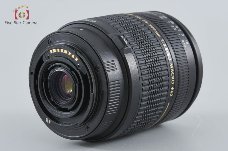 Tamron A06 AF 28-300mm f/3.5-6.3 XR LD IF MACRO for Sony / Minolta A Mount