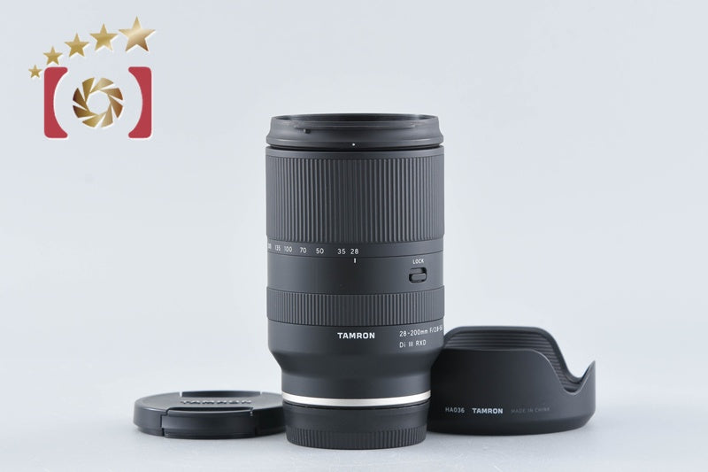 Tamron A071 28-200mm f/2.8-5.6 Di III RXD for SONY E Mount