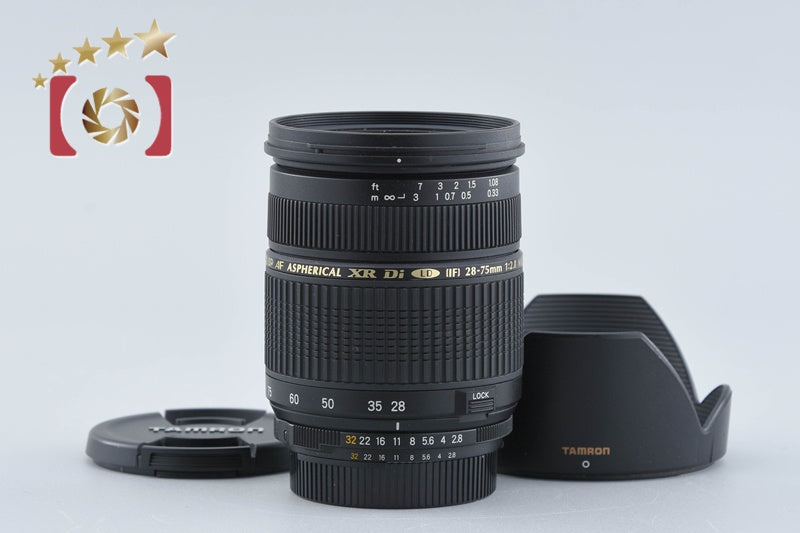 Tamron A09 SP AF 28-75mm f/2.8 XR Di LD IF MACRO for Nikon