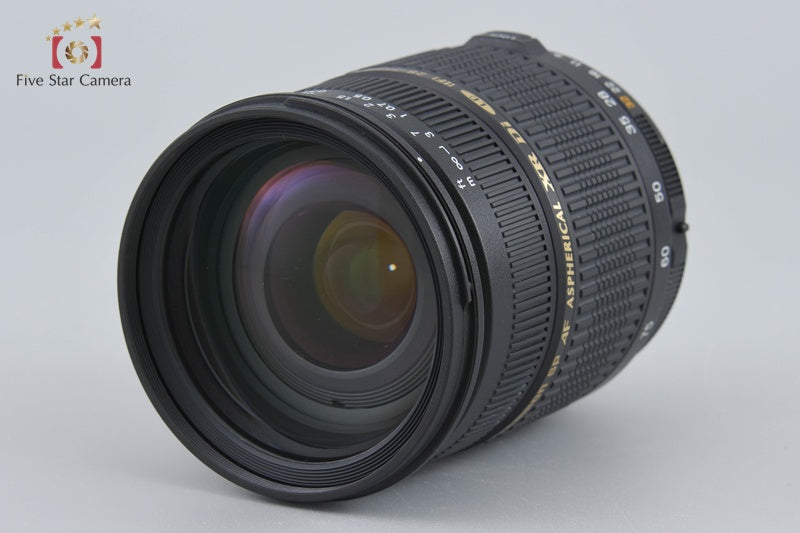 Tamron A09 SP AF 28-75mm f/2.8 ASPHERICAL XR Di LD IF MACRO for Nikon