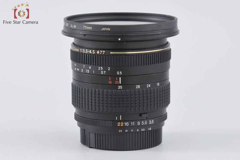 Tamron A10 AF 19-35mm f/3.5-4.5 for Nikon [Very Good]