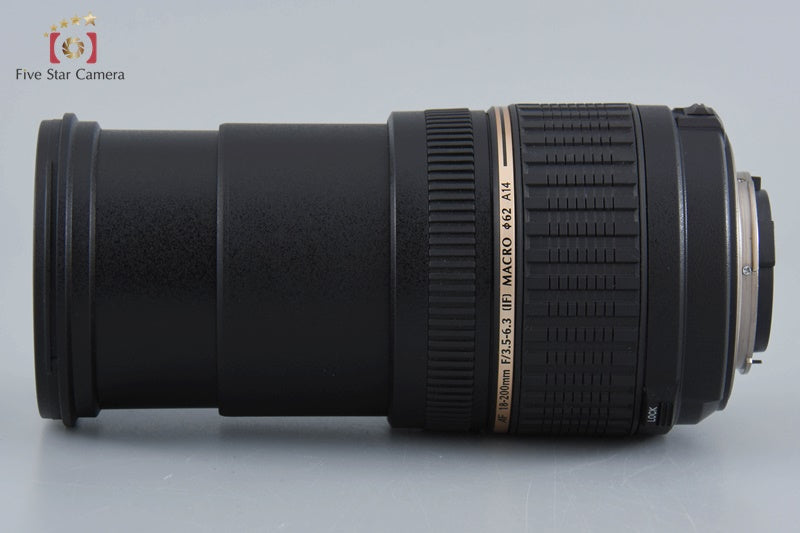 "As-Is" Tamron A14 AF 18-200mm f/3.5-6.3 XR Di II LD IF MACRO for Nikon