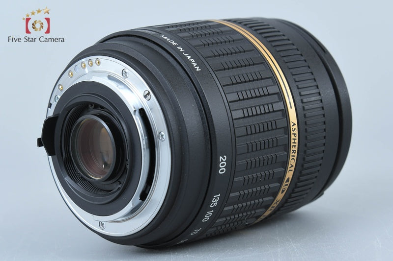 Tamron A14 AF 18-200mm f/3.5-6.3 XR Di II LD IF MACRO for Pentax [Excellent]