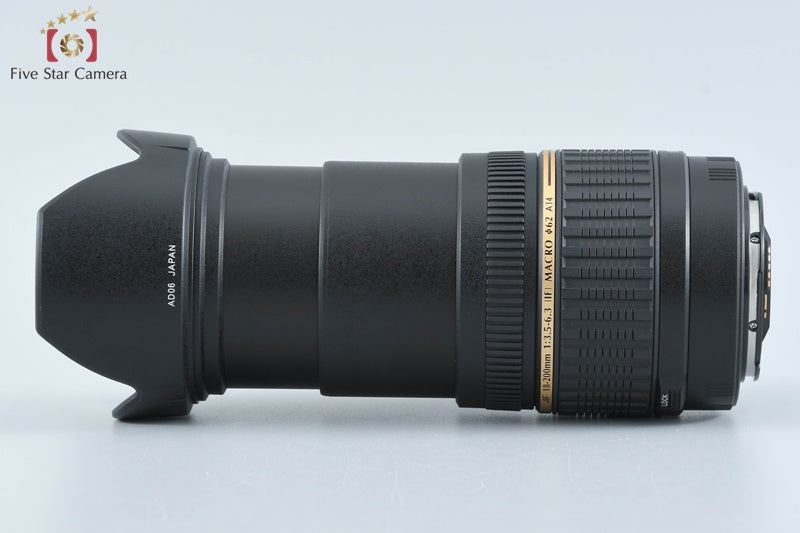 Tamron A14 AF 18-200mm f/3.5-6.3 XR Di II LD IF MACRO for Canon [Near Mint]