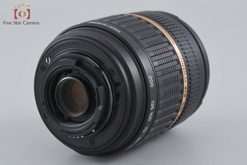 Tamron A14 AF 18-200mm f/3.5-6.3 XR Di II LD IF MACRO for Nikon [Near Mint]
