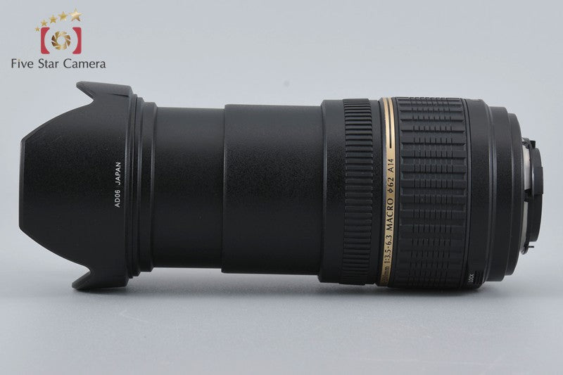 Tamron A14 AF 18-200mm f/3.5-6.3 XR Di II LD IF MACRO for Nikon [Excellent]
