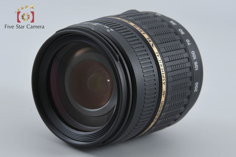 Tamron A14 AF 18-200mm f/3.5-6.3 XR Di II LD IF MACRO for Nikon [Excellent]