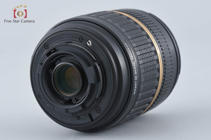 Tamron A14 AF 18-200mm f/3.5-6.3 XR Di II LD IF MACRO for Nikon [Excellent]